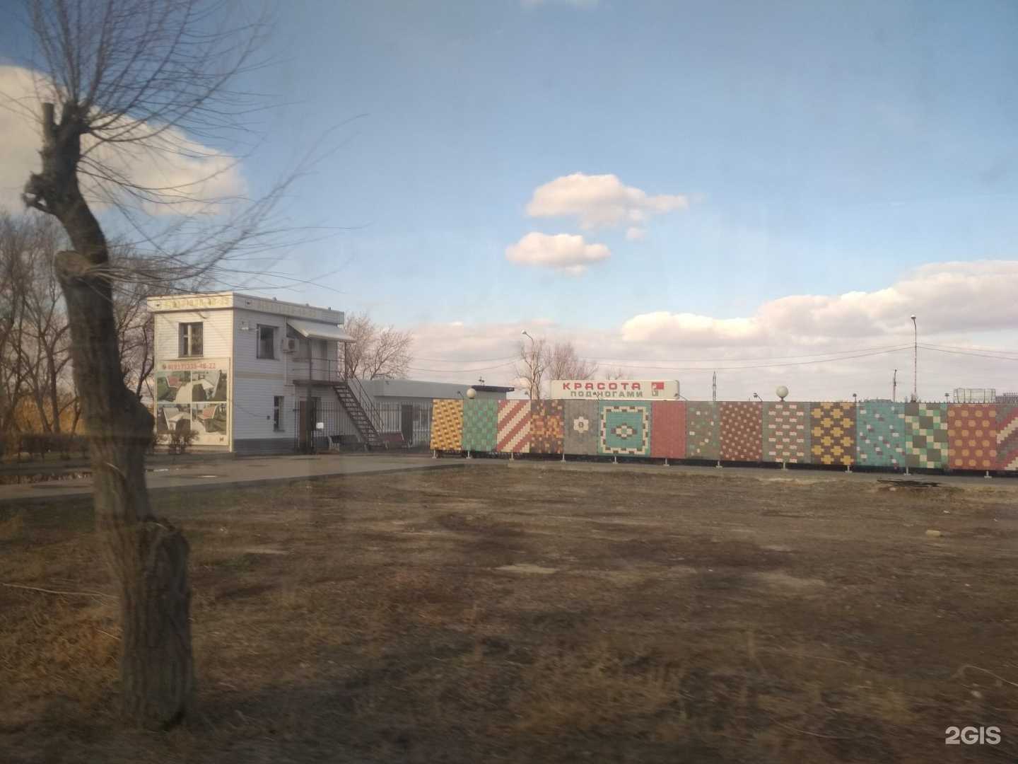 Отзывы на компанию Красота под ногами в Волгограде c фото