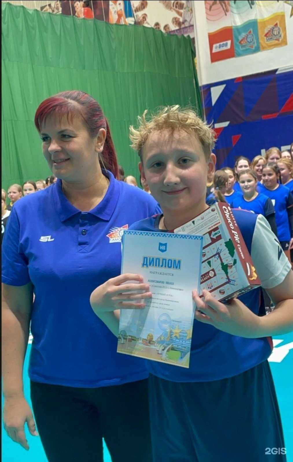 Отзывы на компанию Самотлор в г. Нижневартовск c фото