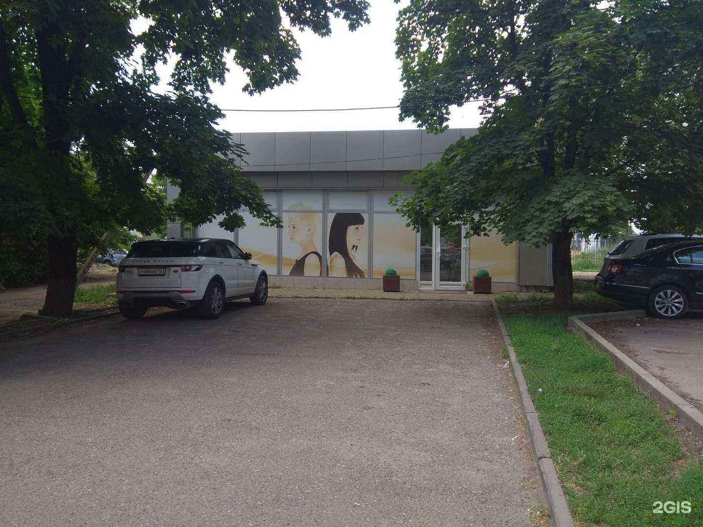 Отзывы на компанию Sas в Краснодаре c фото - фотография 2 из 2