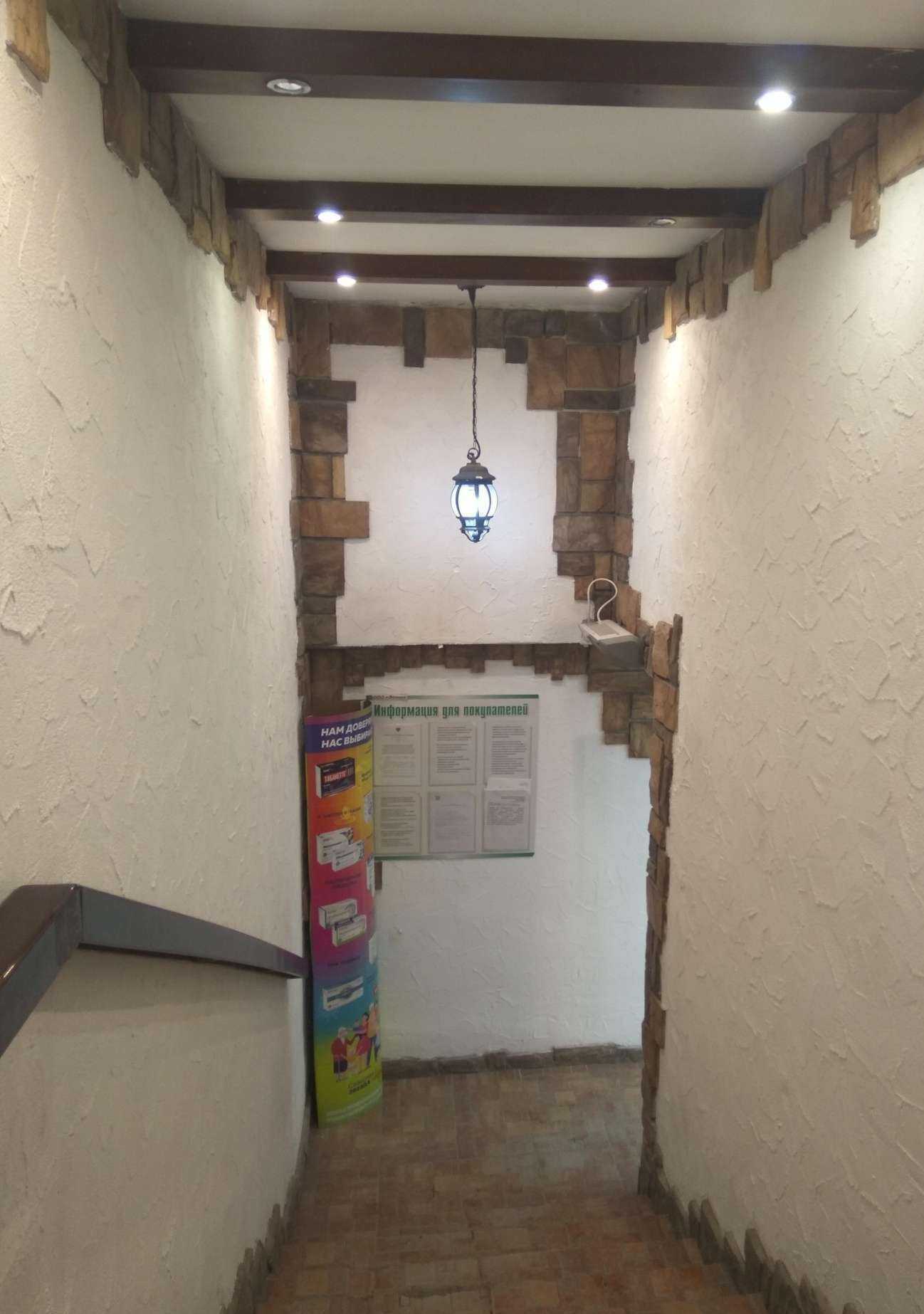 Отзывы на компанию Ваше солнышко в г. Новосибирск c фото