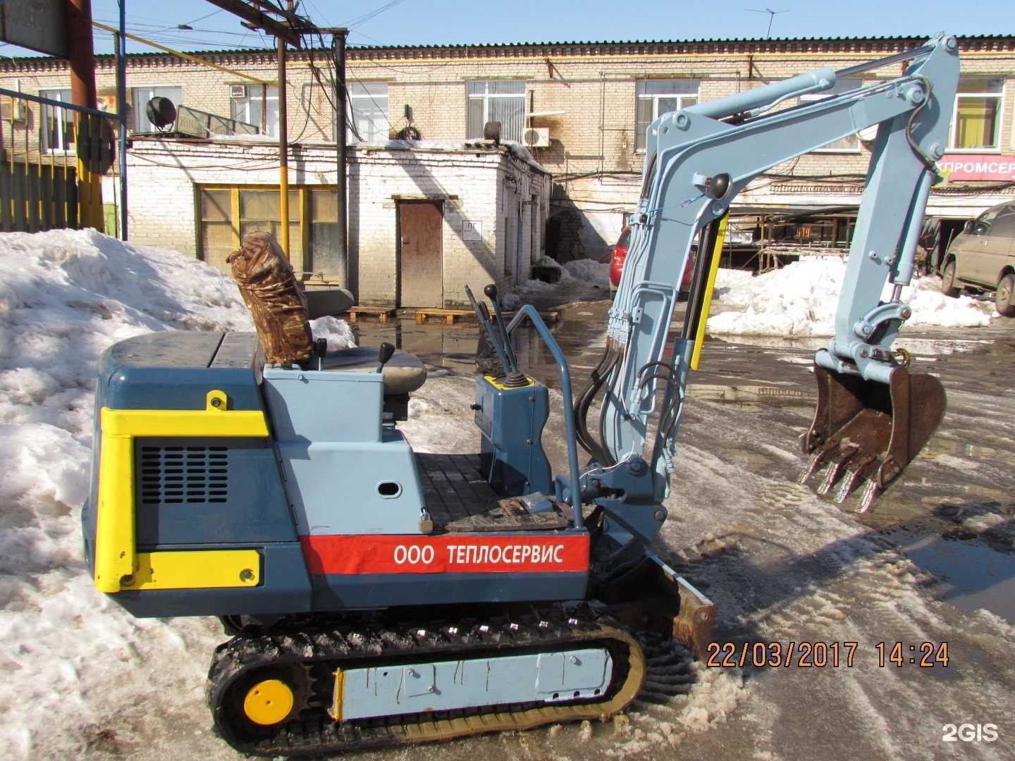 Отзывы на компанию Теплосервис в Кургане c фото