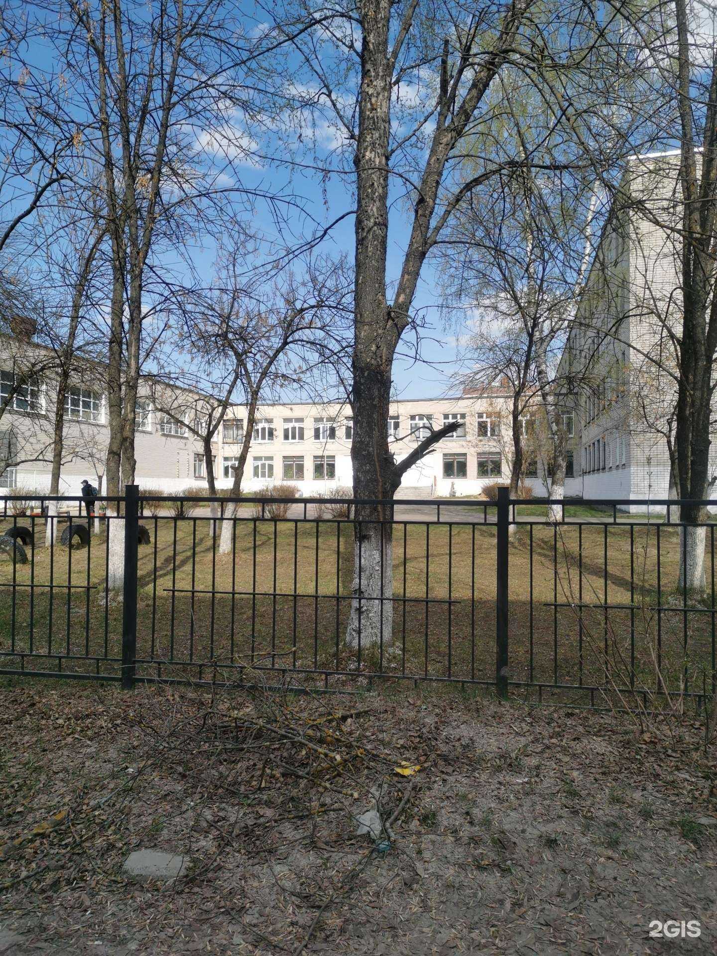 Отзывы на компанию Средняя школа №71 в Дзержинске c фото