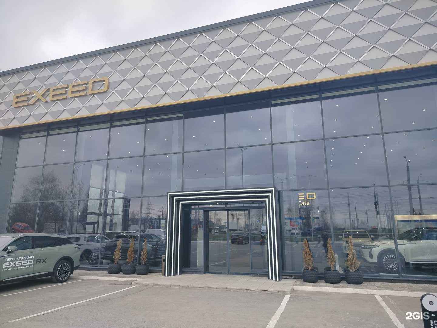 Отзывы на компанию ТрансТехСервис в Чебоксарах c фото