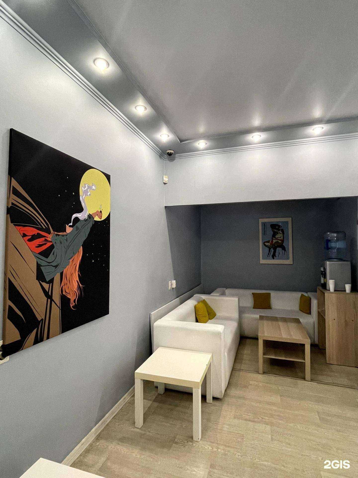 Отзывы на компанию Vapeluxe в г. Челябинск c фото