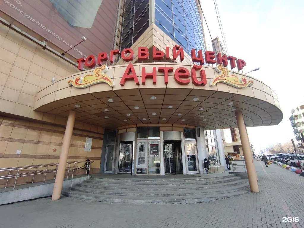 Отзывы на компанию Aquanika в г. Екатеринбург c фото