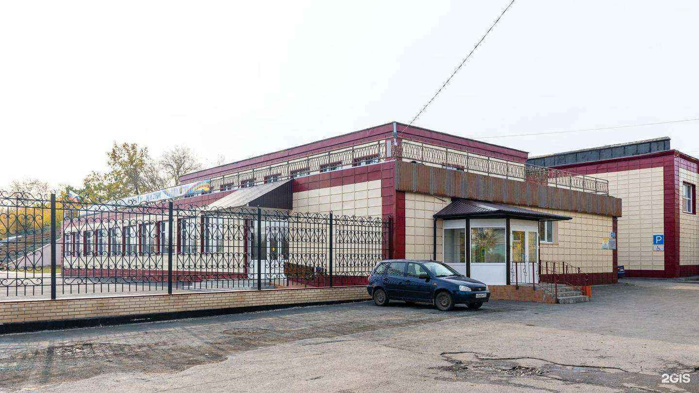 Отзывы на компанию Спортивная школа в Коркине c фото - фотография 2 из 2