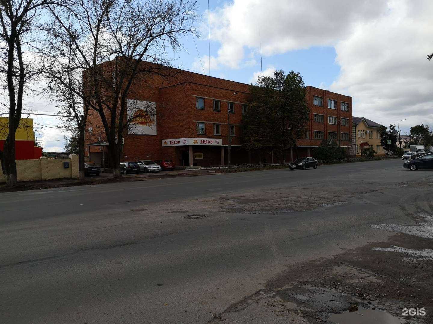 Отзывы на компанию Бизон в Пскове c фото - фотография 2 из 2