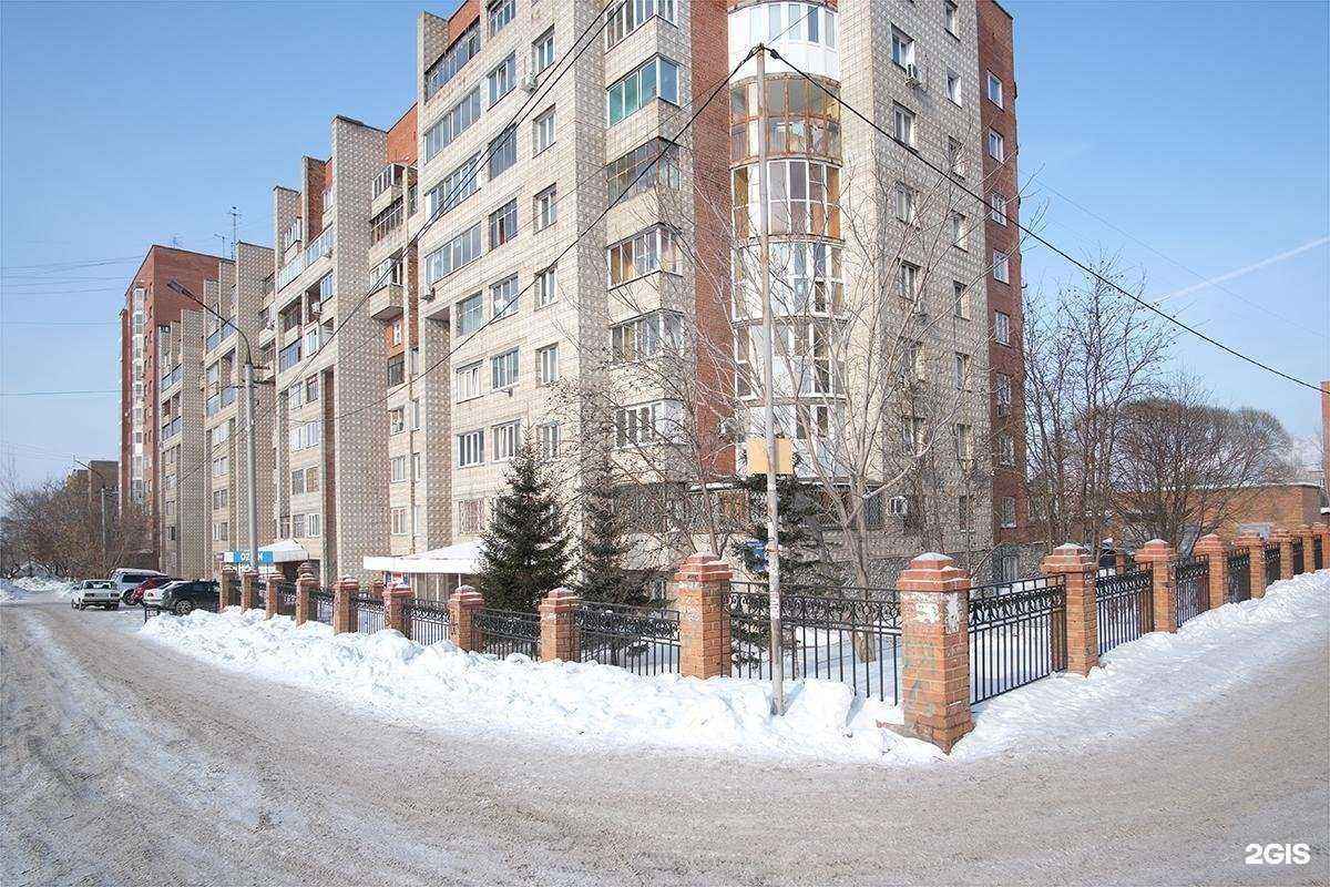 Отзывы на компанию Кабинет маникюра и подологического педикюра в Новосибирске c фото - фотография 2 из 2