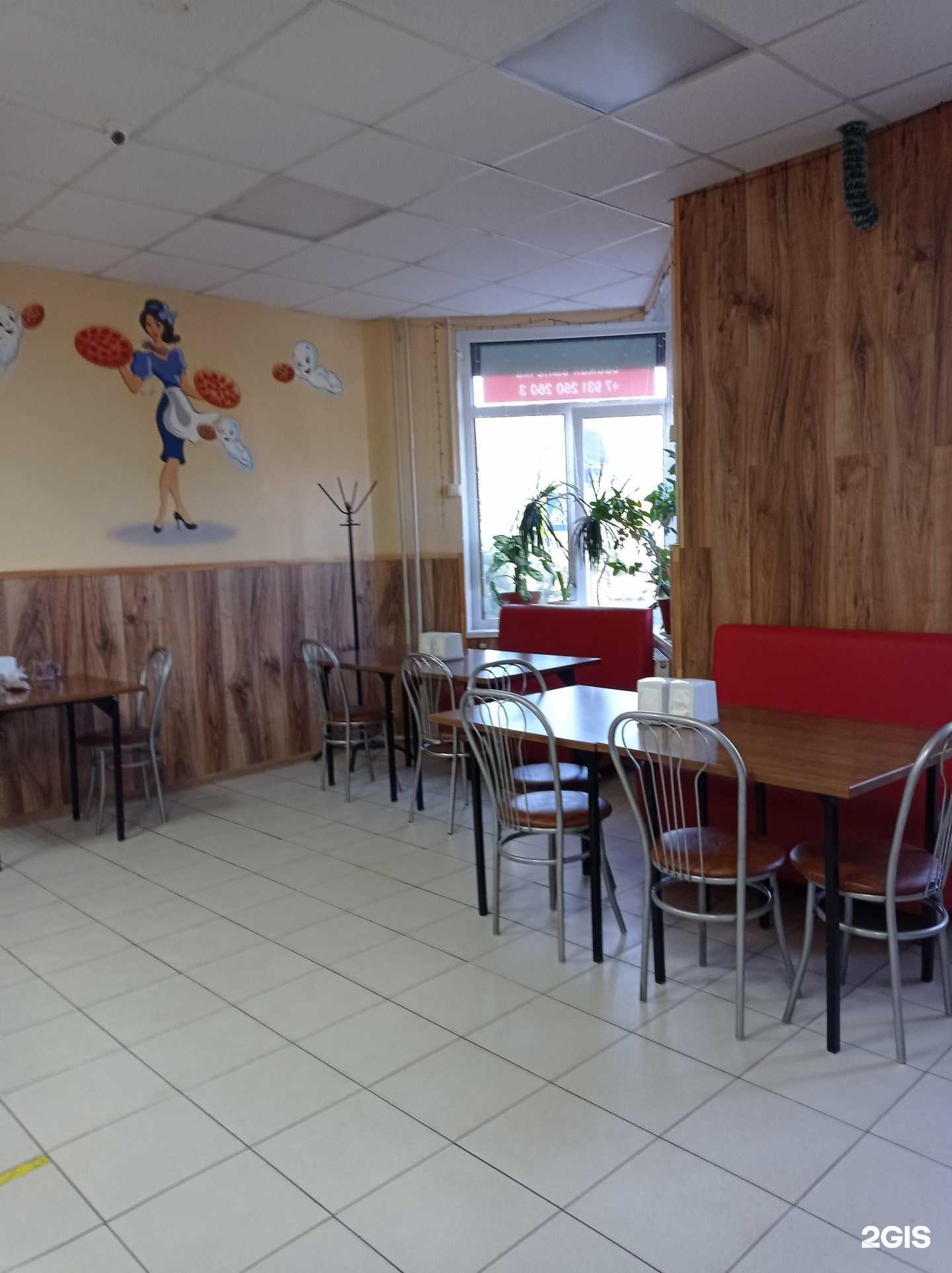 Отзывы на компанию Пиццерия в г. Всеволожск c фото