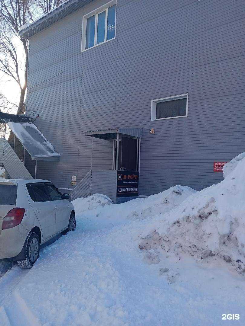 Отзывы на компанию H-point в г. Самара c фото