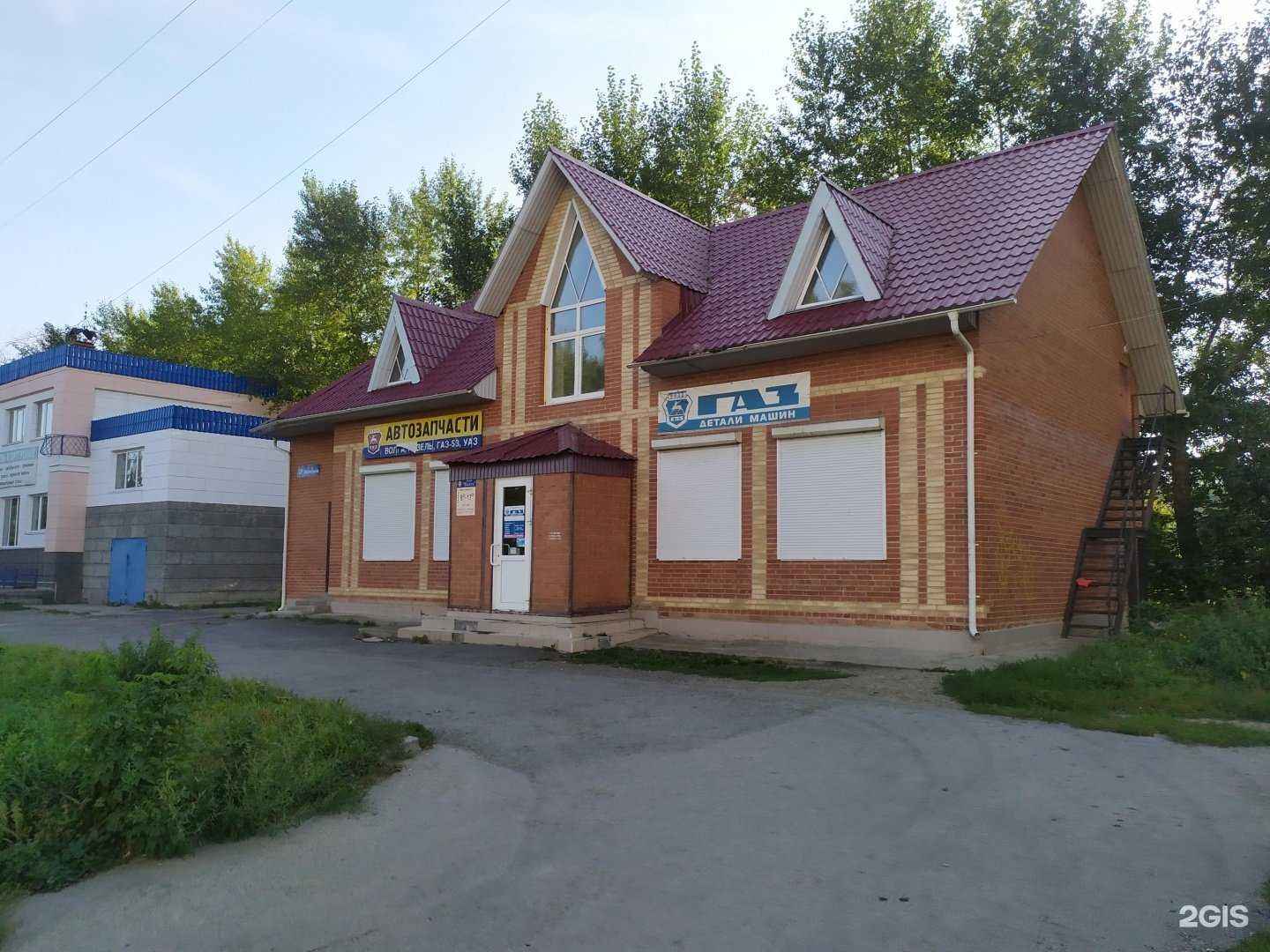 Отзывы на компанию Волга в г. Чебаркуль c фото