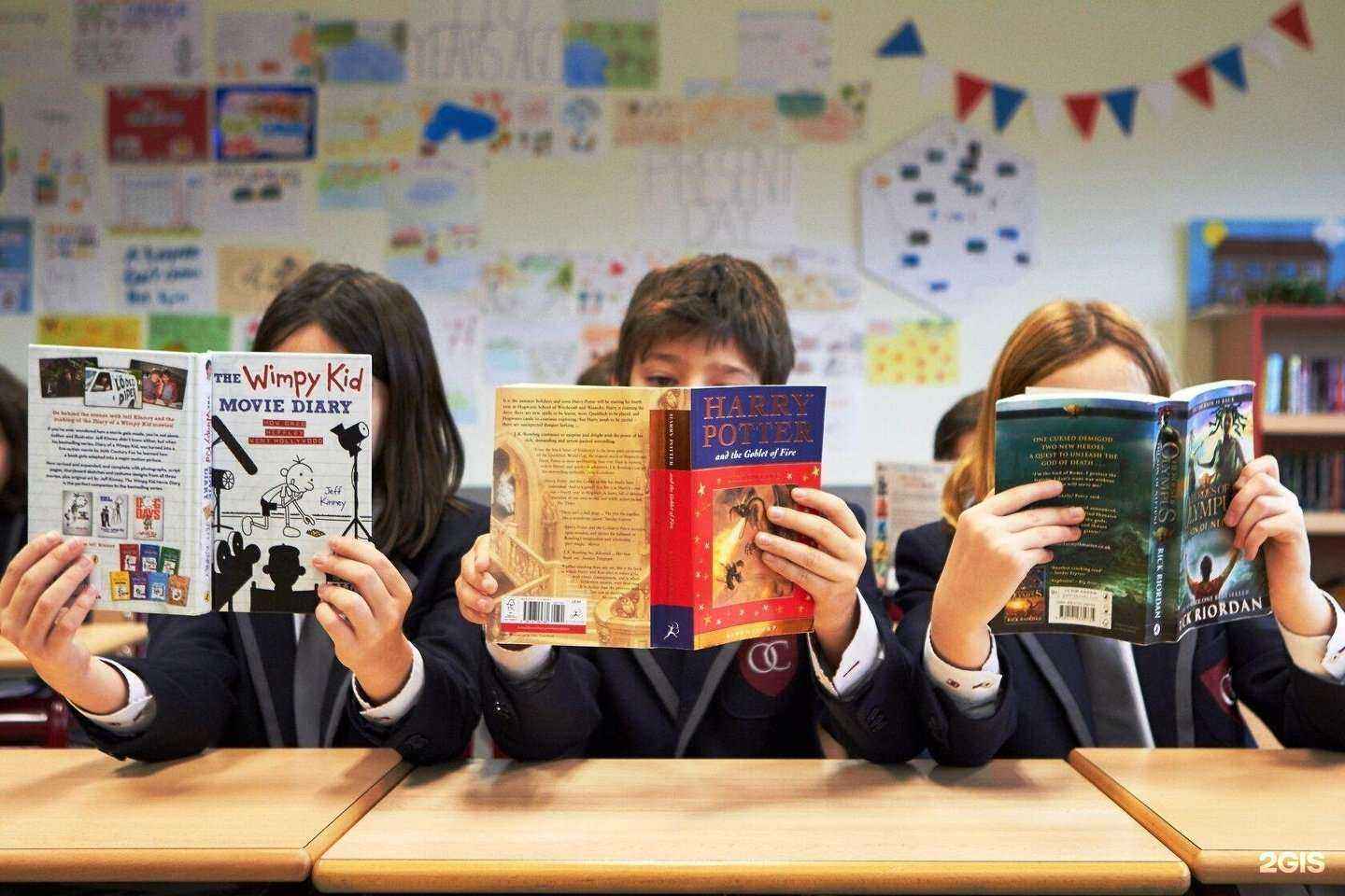 Отзывы на компанию Отличники в Хабаровске c фото