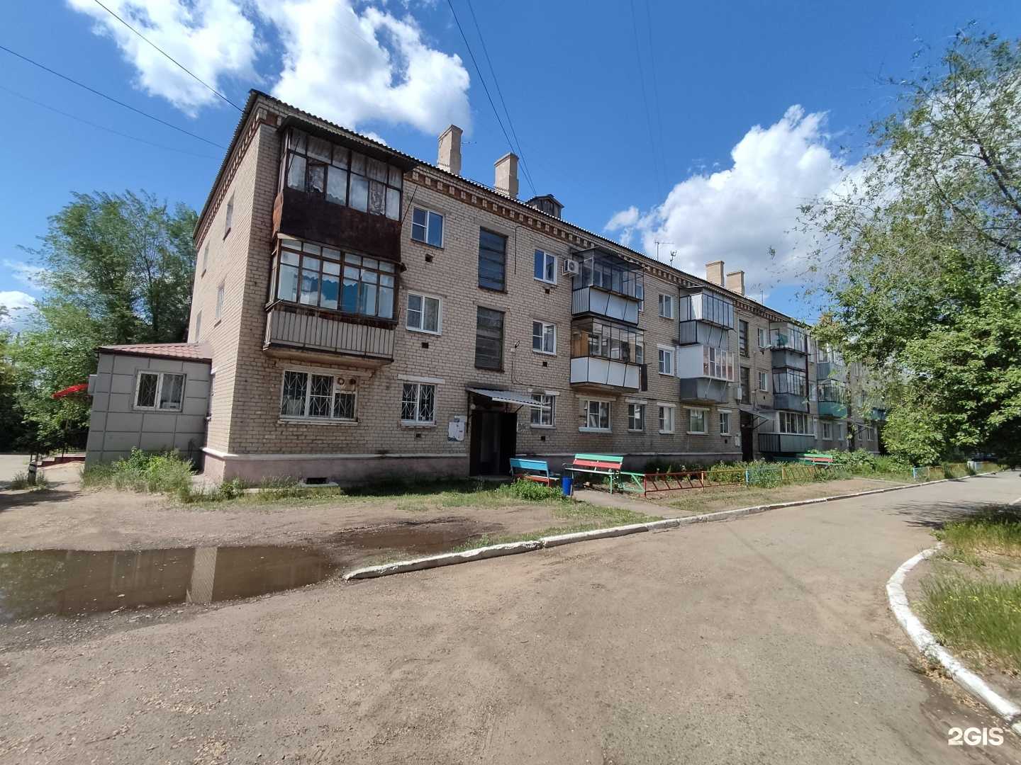 Отзывы на компанию Wellcome+ в Троицке c фото - фотография 2 из 2