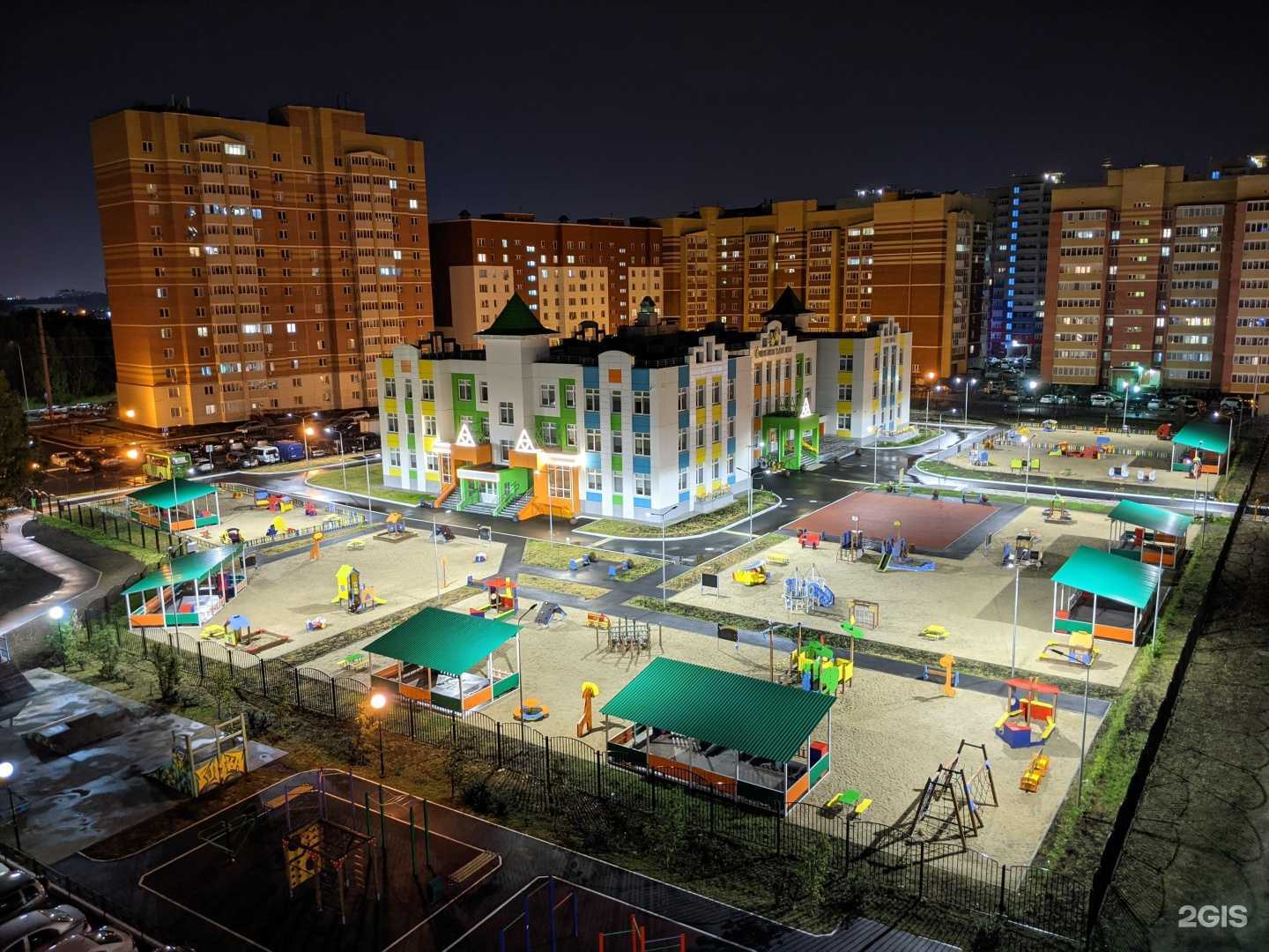 Отзывы на компанию Счастливое детство в Тюмени c фото