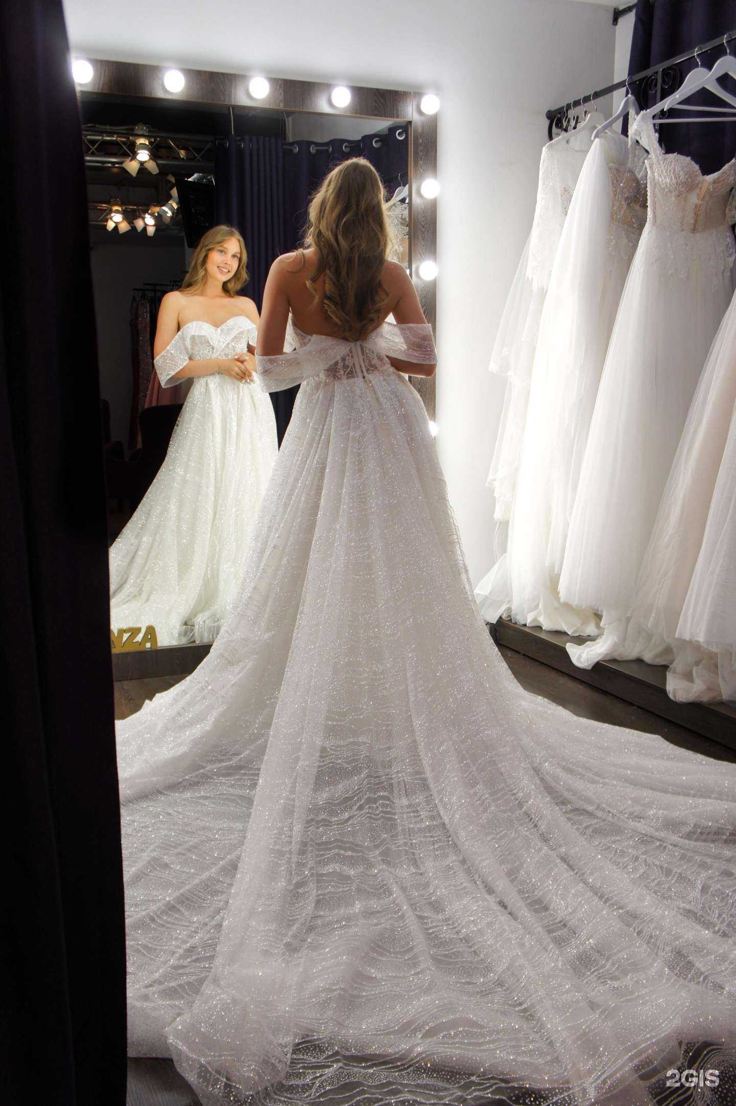 Отзывы на компанию Esperanza в Новосибирске c фото