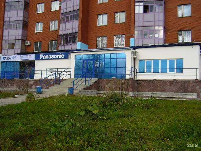 Отзывы на компанию Астром-Уфа в г. Уфа c фото