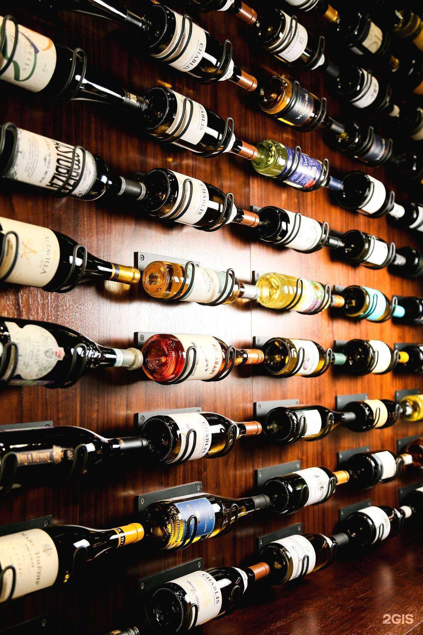 Отзывы на компанию Vinograd в г. Белгород c фото