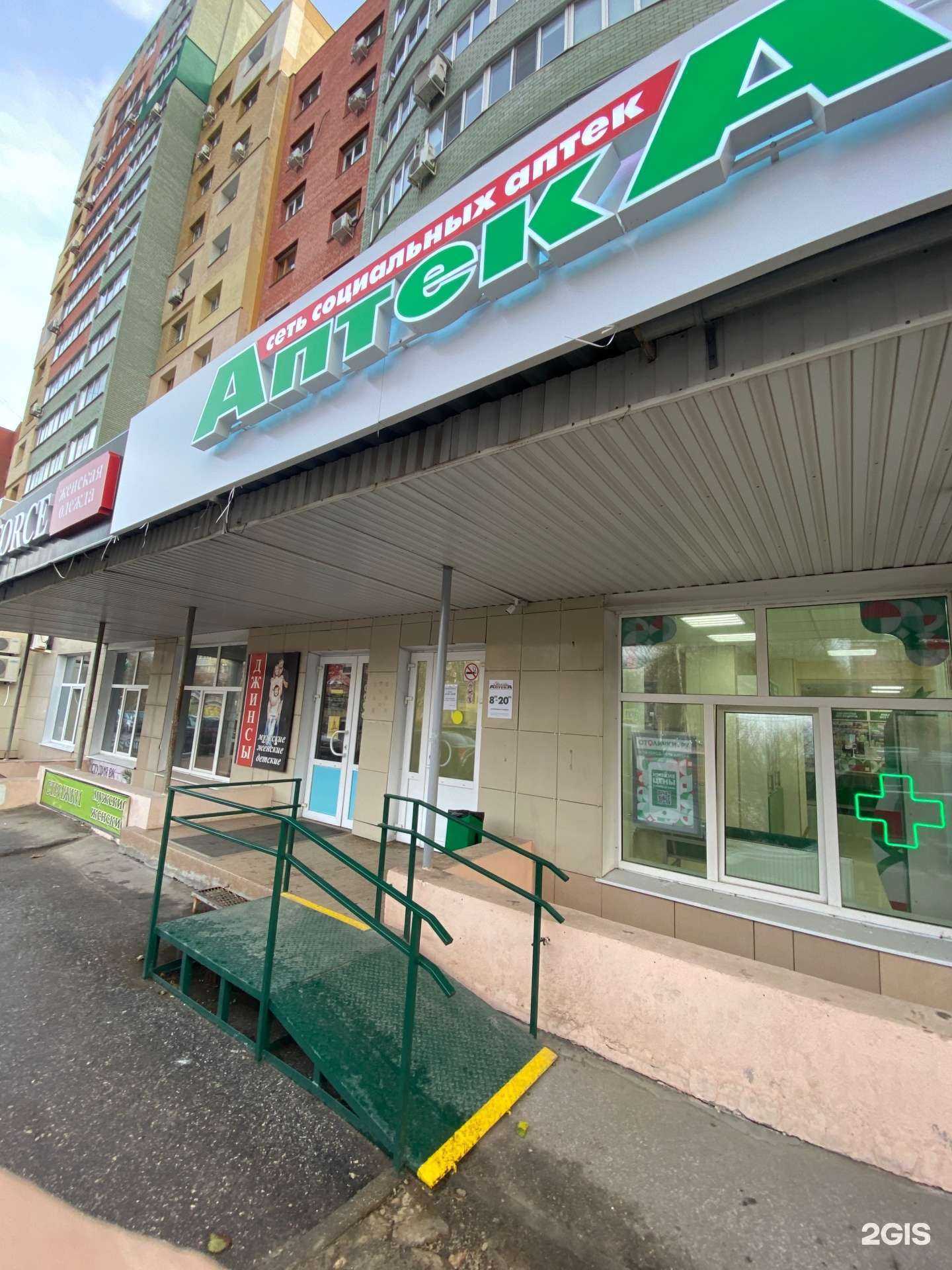 Отзывы на компанию Столички в г. Рязань c фото