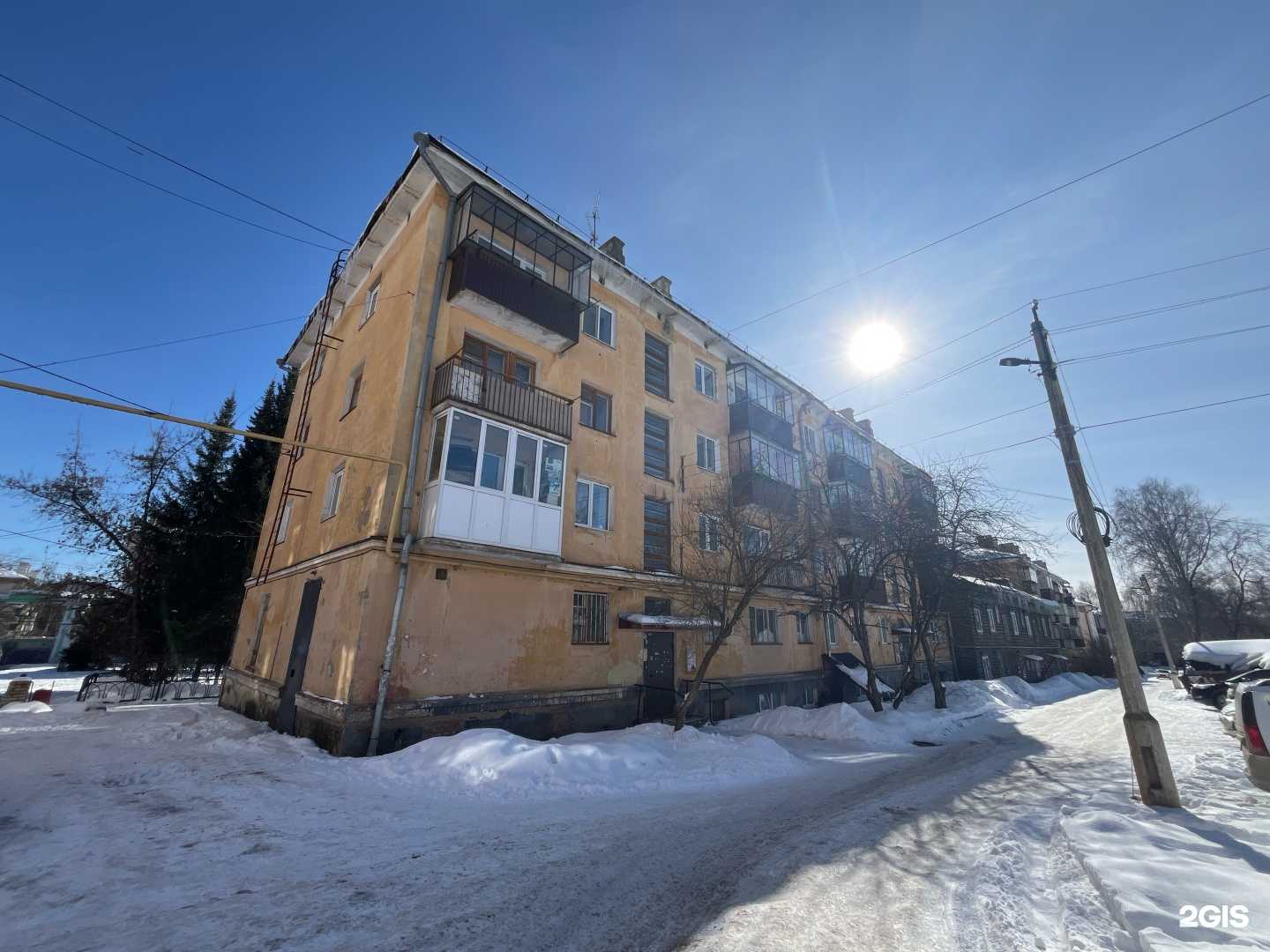 Отзывы на компанию Apteka.ru в Белорецке c фото