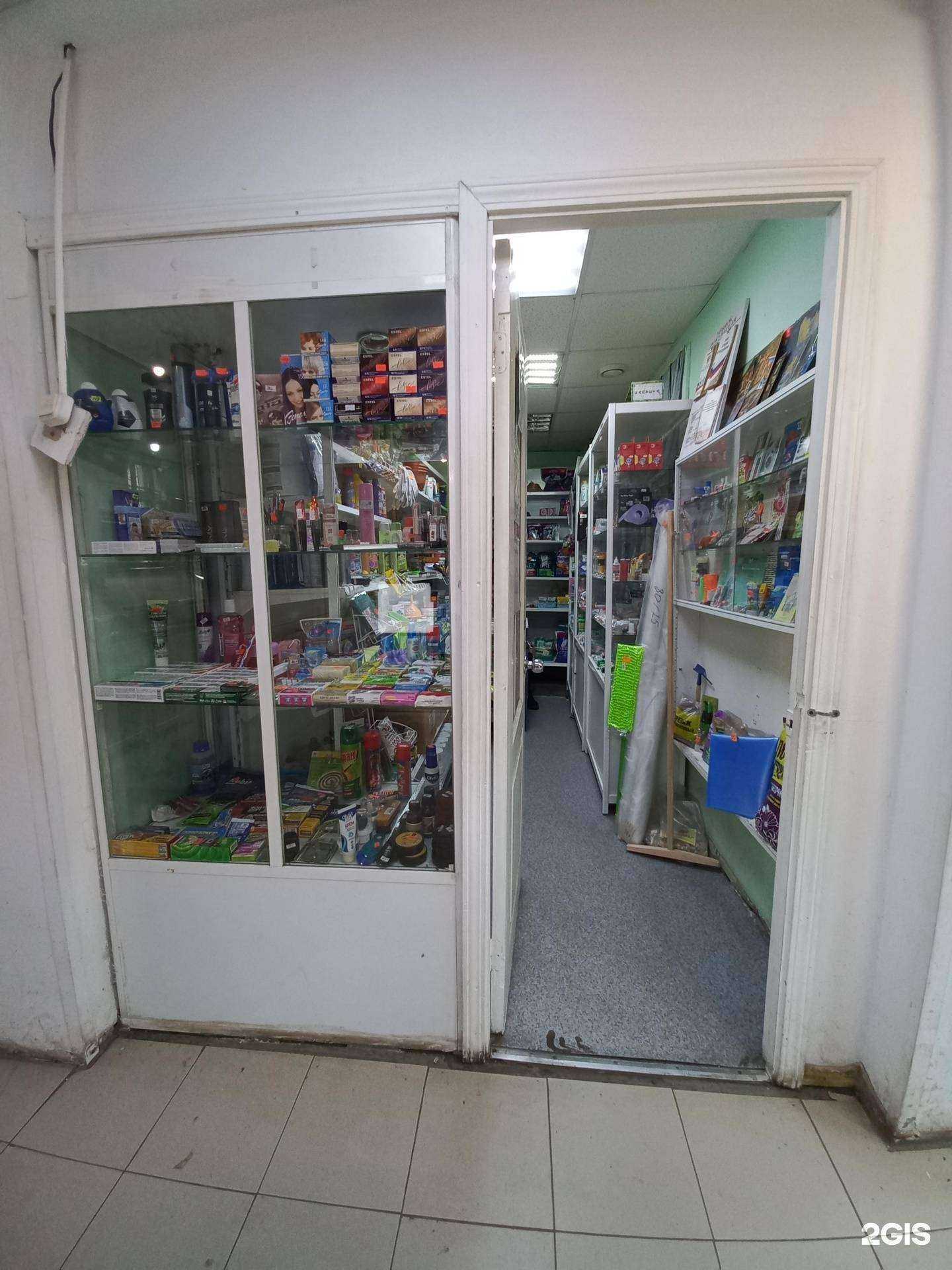 Отзывы на компанию Магазин хозяйственных товаров в Иркутске c фото