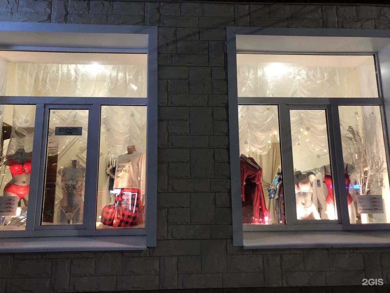 Отзывы на компанию Лучшее на мне в Тольятти c фото