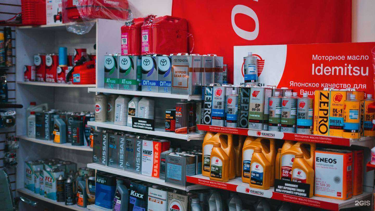 Отзывы на компанию Железяка в Хабаровске c фото