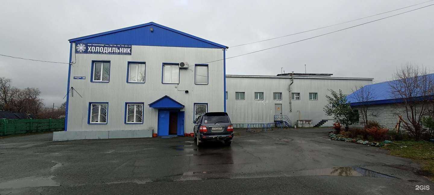 Отзывы на компанию Мега Айс в Южно-Сахалинске c фото - фотография 2 из 2