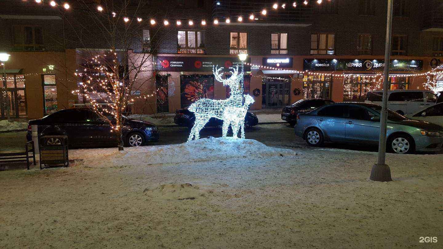 Отзывы на компанию Bristol-leaders в Красноярске c фото - фотография 2 из 2