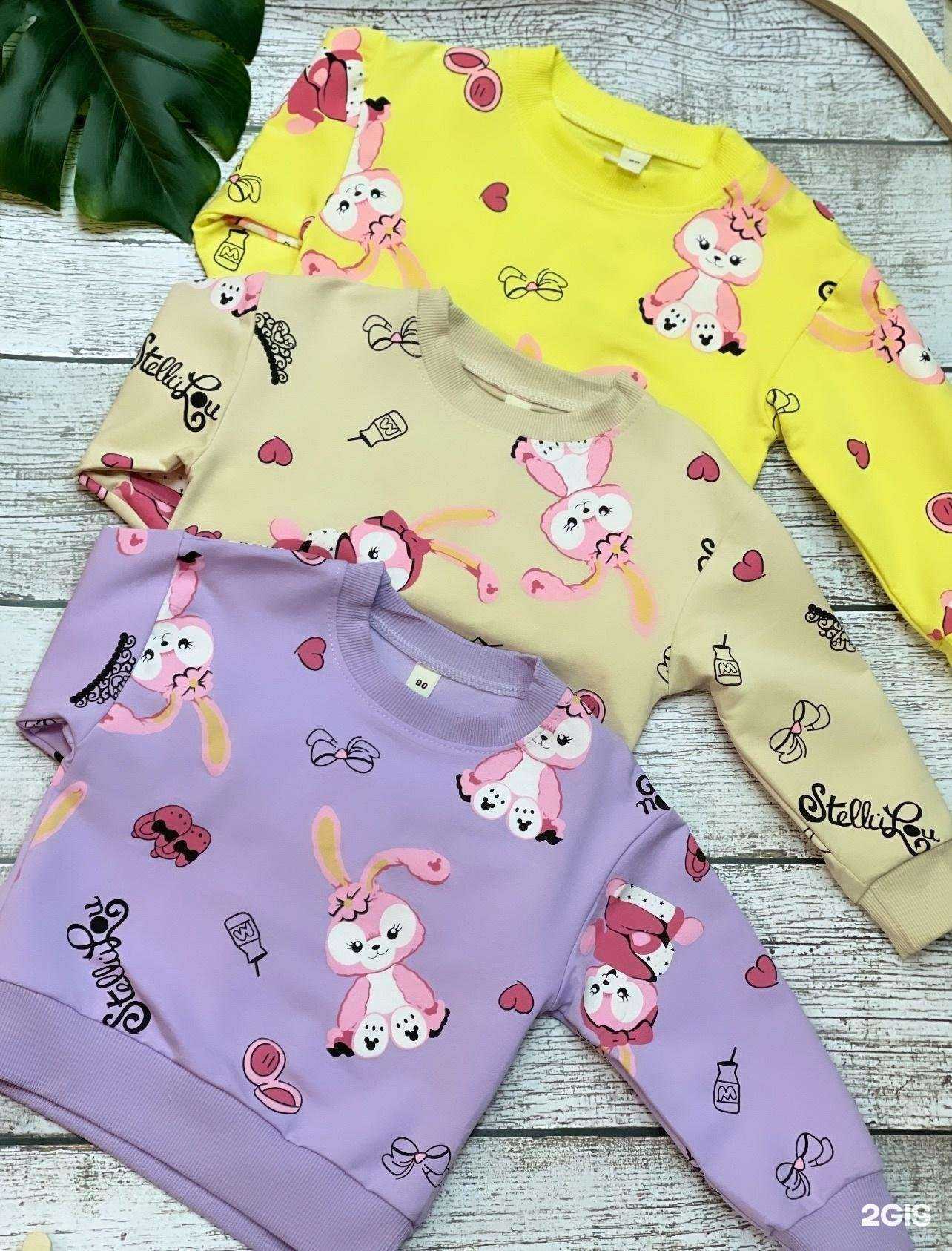 Отзывы на компанию Чебурашка в г. Сургут c фото