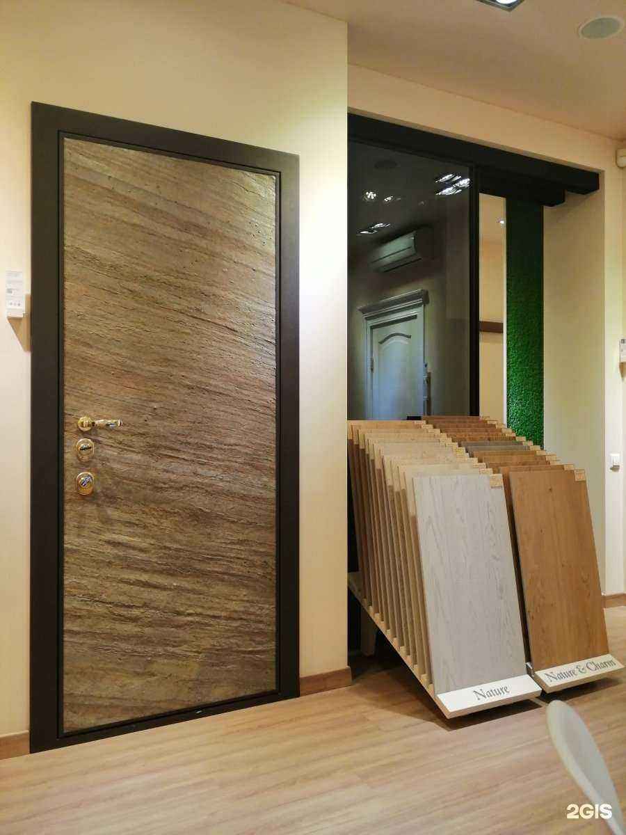 Отзывы на компанию Sofia в г. Тюмень c фото