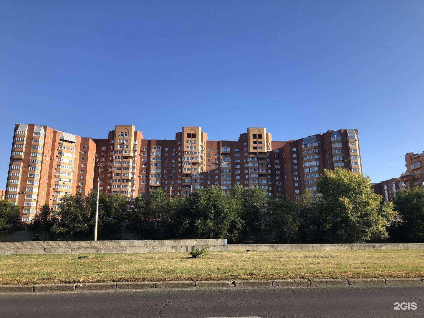 Отзывы на компанию Provans в Тольятти c фото - фотография 2 из 2