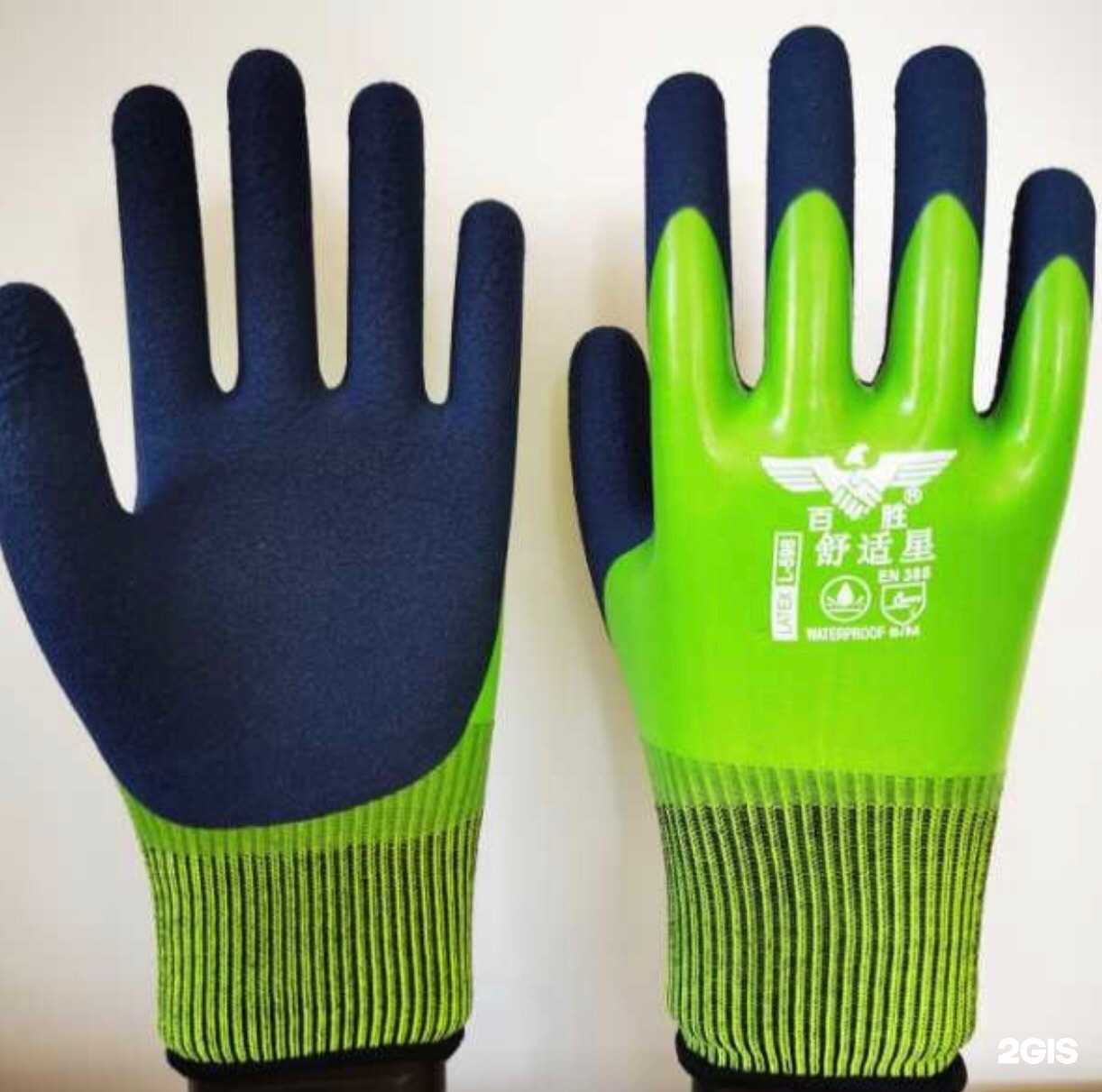 Отзывы на компанию Пара-д в Перми c фото