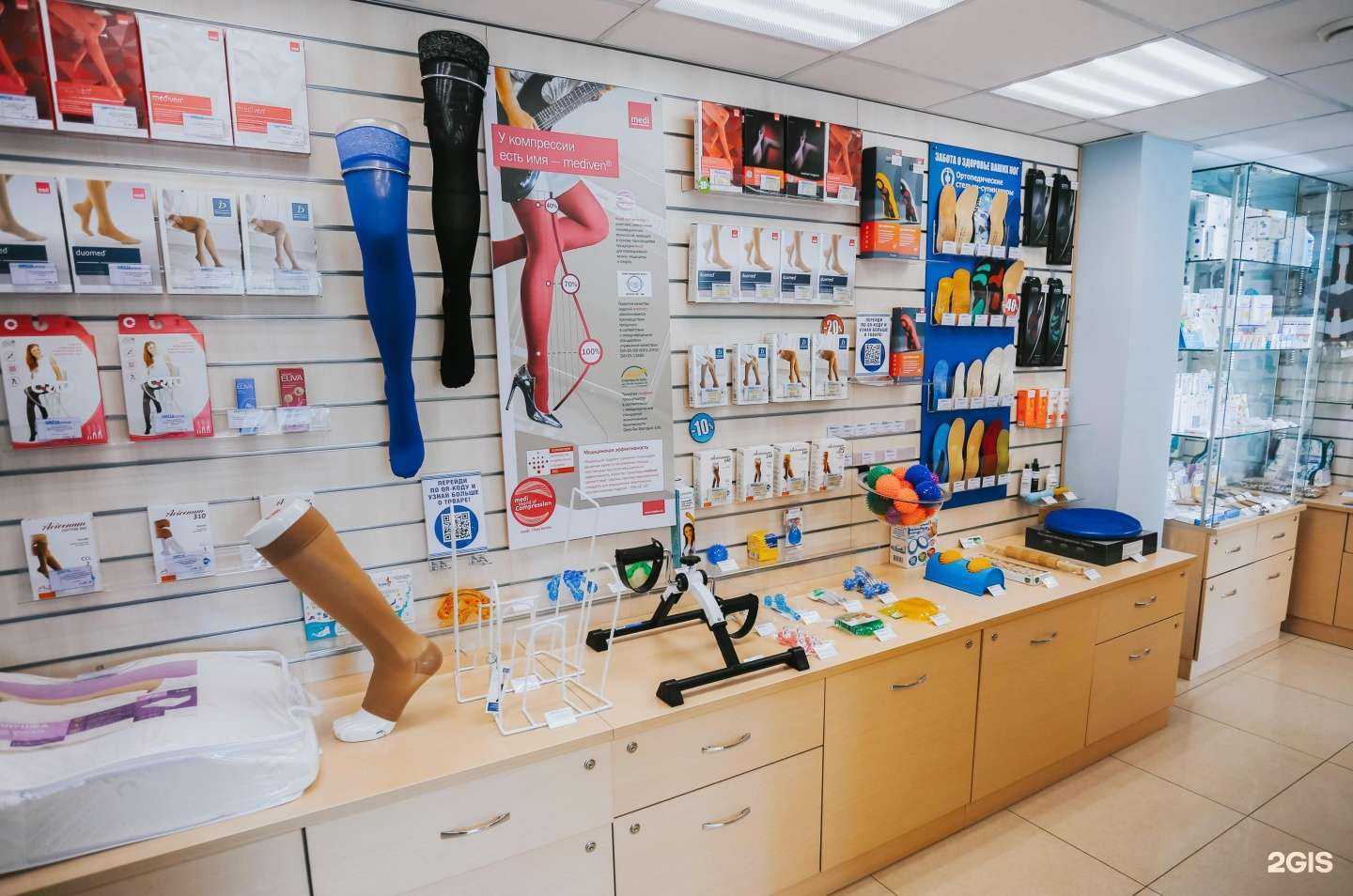 Отзывы на компанию Ortix в Екатеринбурге c фото