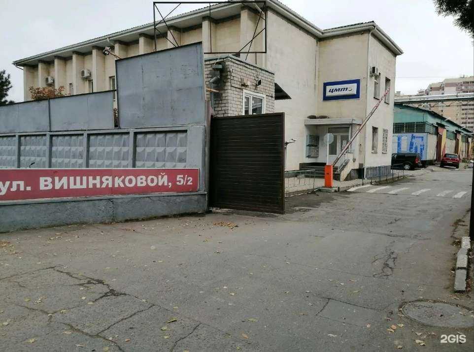 Отзывы на компанию Деловая Русь в Краснодаре c фото