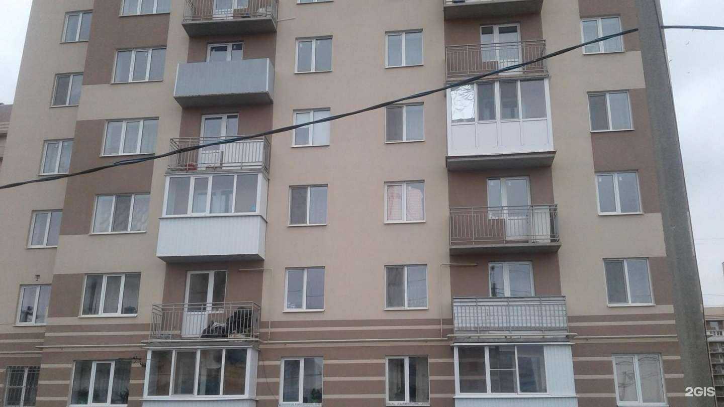 Отзывы на компанию Вивьен в Саратове c фото - фотография 2 из 2