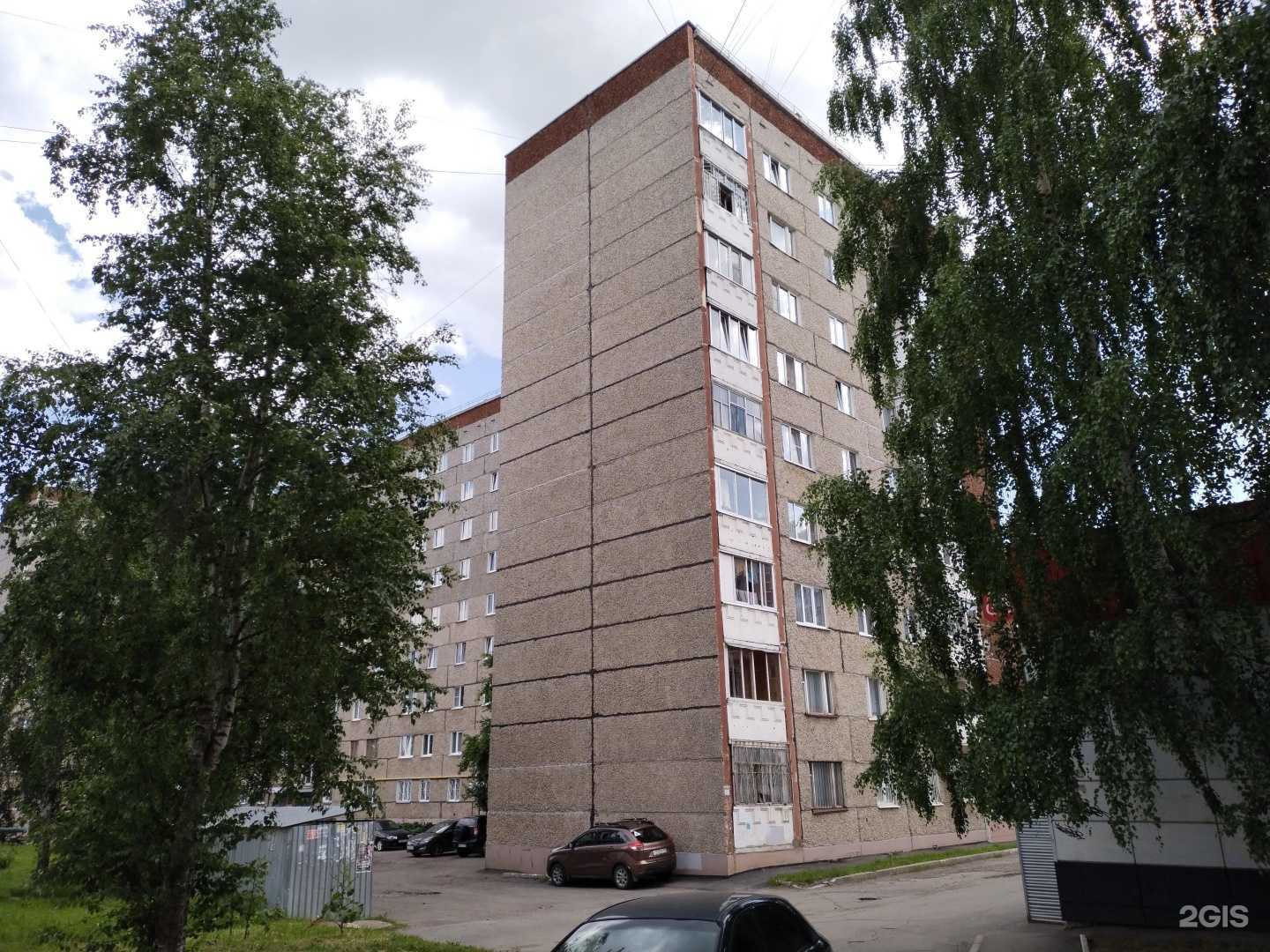 Отзывы на компанию Амаzонка в Ижевске c фото - фотография 2 из 2