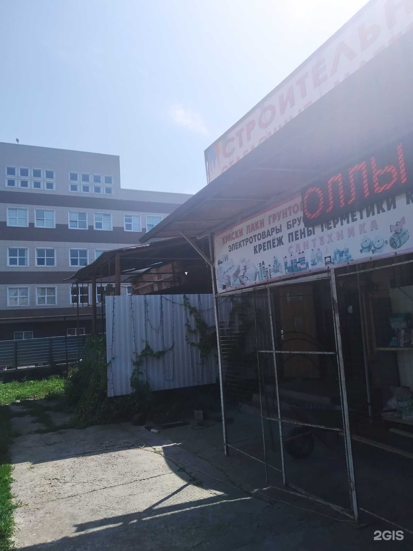 Отзывы на компанию Мастерская столярных изделий на заказ в г. Курск c фото