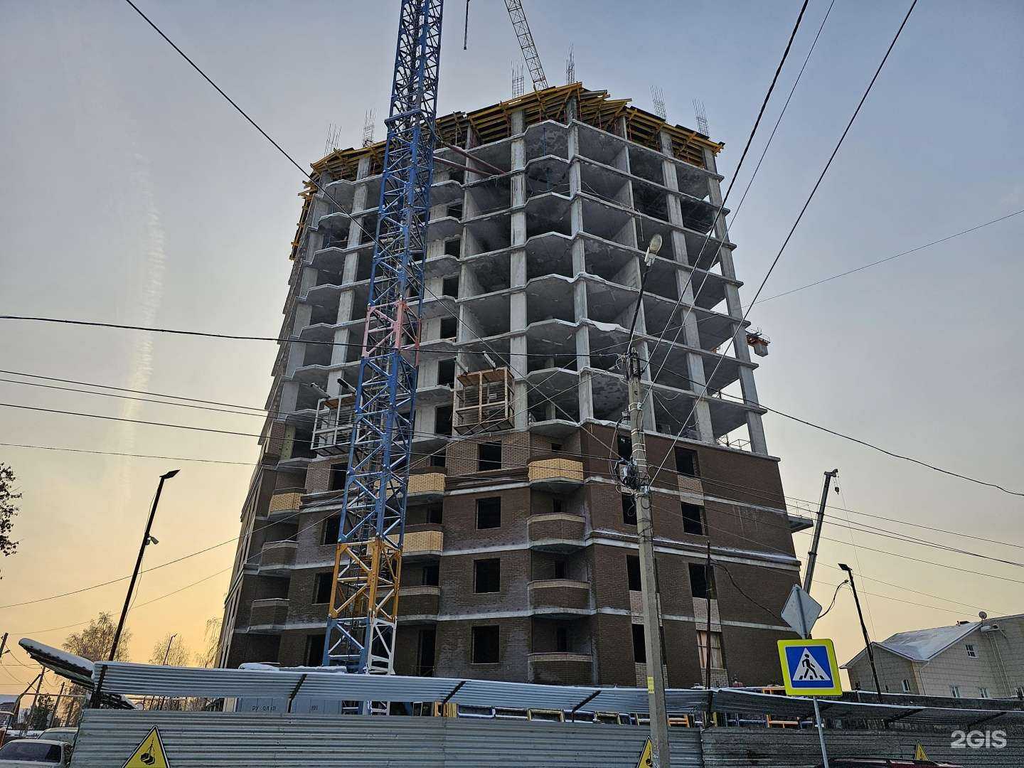 Отзывы на компанию Бизнес строй в г. Новосибирск c фото