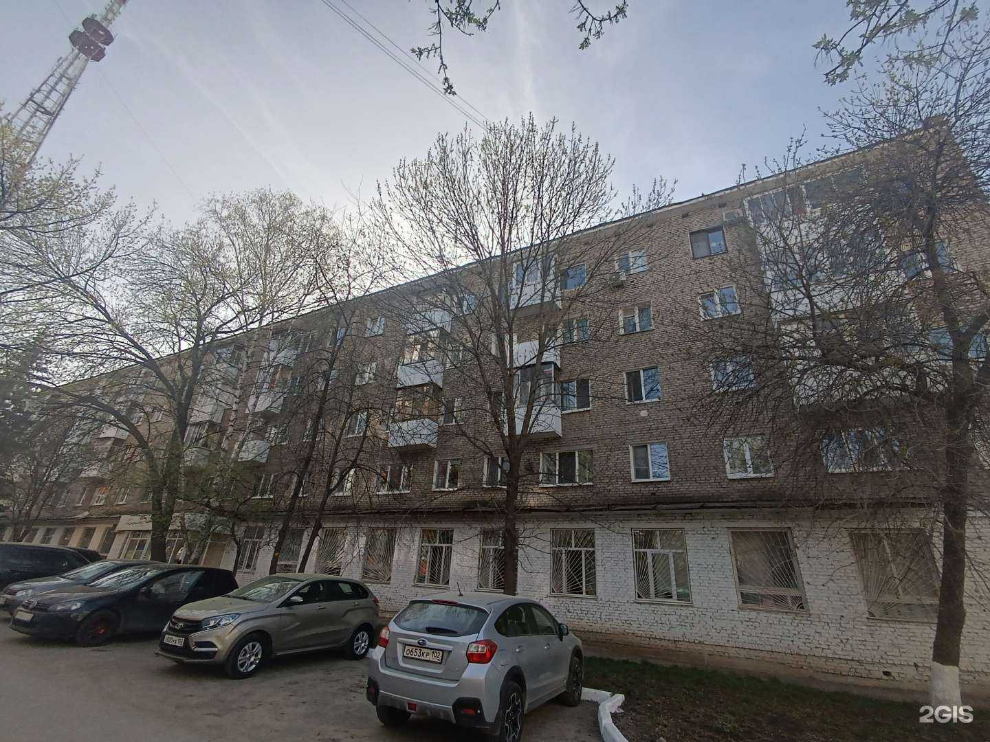 Отзывы на компанию Студия по продаже шаров в Уфе c фото - фотография 2 из 2