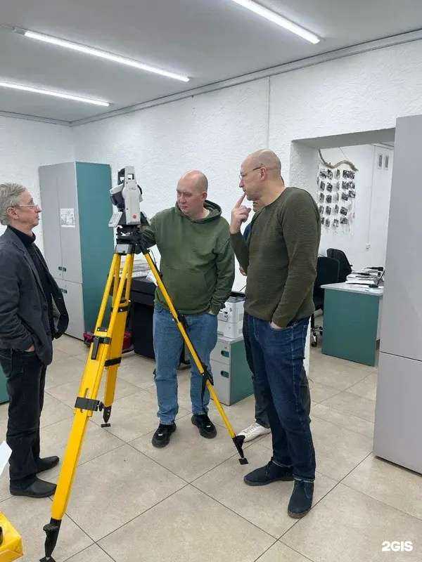 Отзывы на компанию Центр Технической Инвентаризации в Коврове c фото