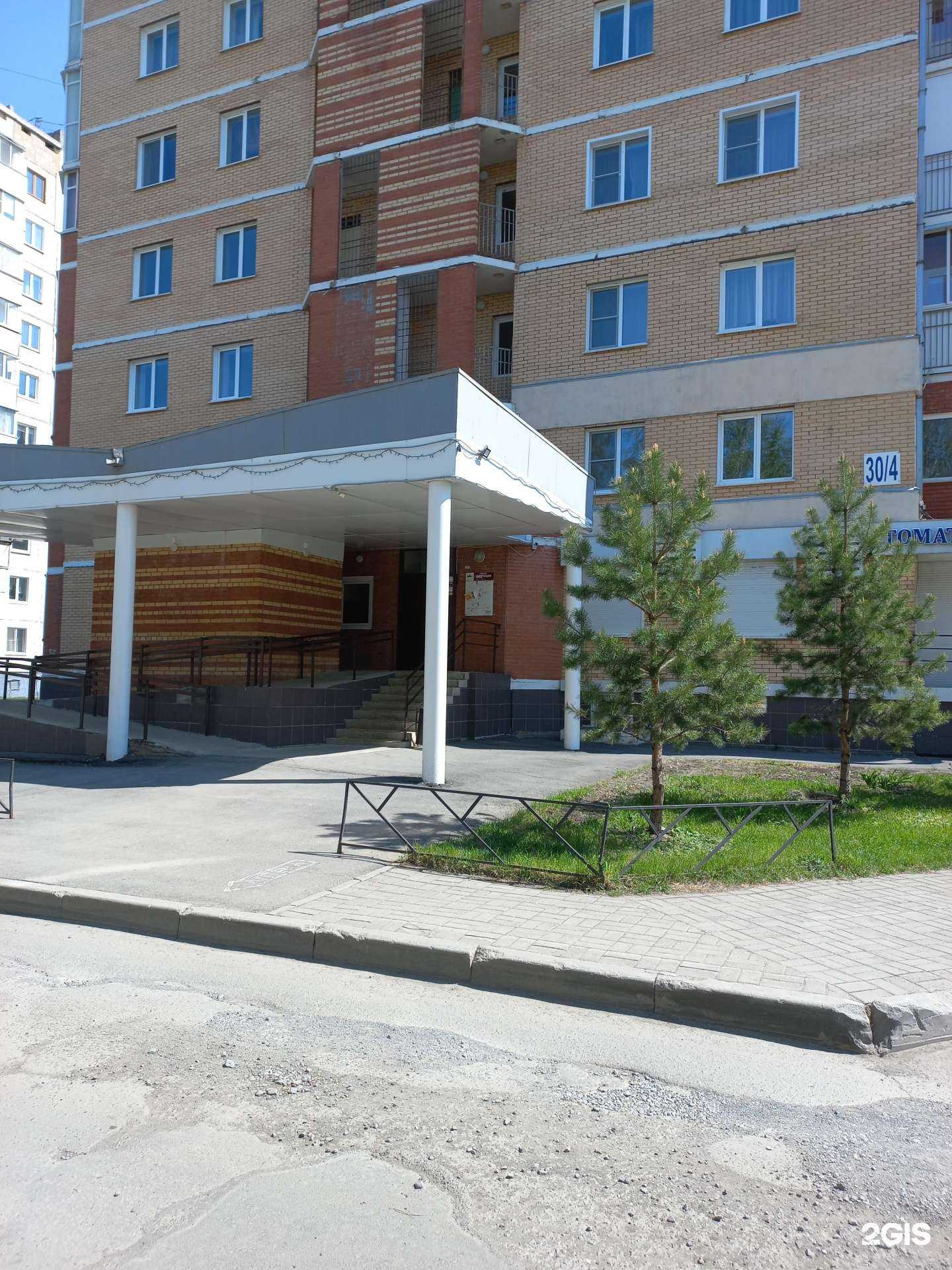 Отзывы на компанию Аквалайн в г. Кемерово c фото