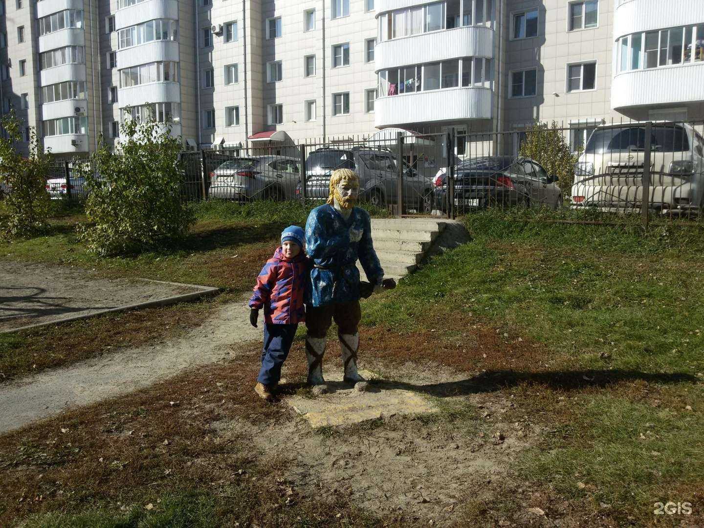 Отзывы на компанию Проявись в Барнауле c фото - фотография 2 из 2