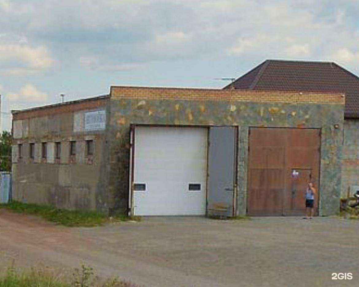 Отзывы на компанию Автомойка в Коркине c фото