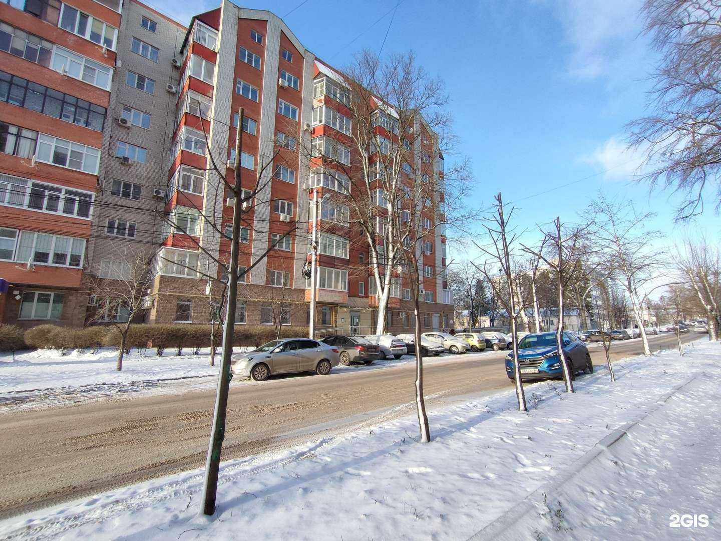 Отзывы на компанию Центр бюджетного учета в г. Курск c фото