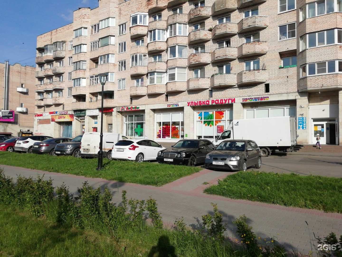 Отзывы на компанию КонТур в Гатчине c фото