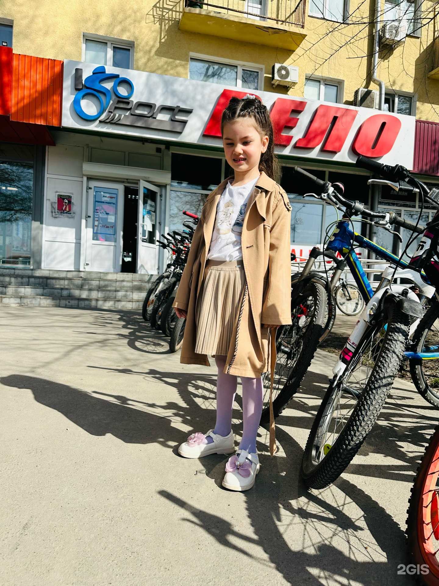 Отзывы на компанию K-4 sport в г. Омск c фото