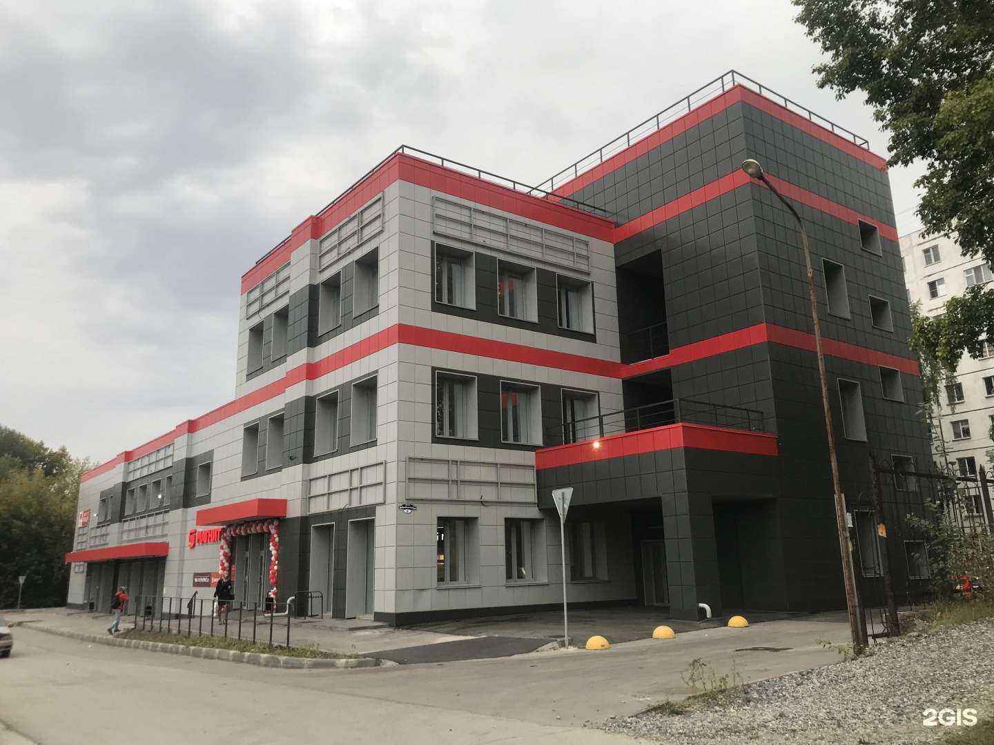 Отзывы на компанию Фармакопейка в г. Новосибирск c фото