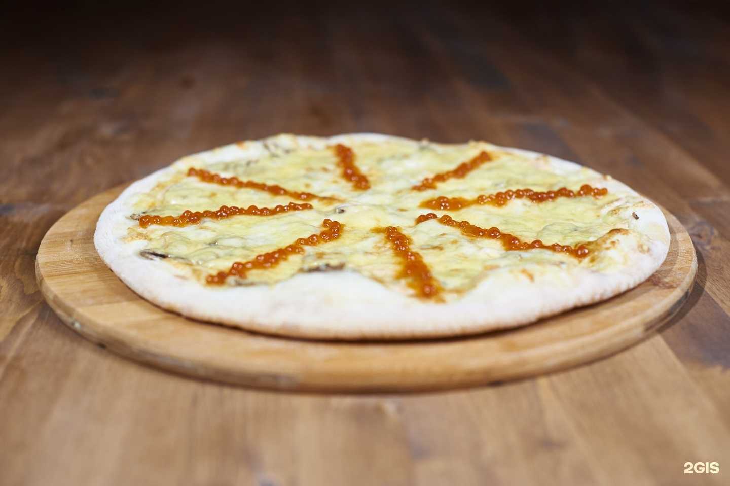 Отзывы на компанию Пицца моко в г. Белгород c фото