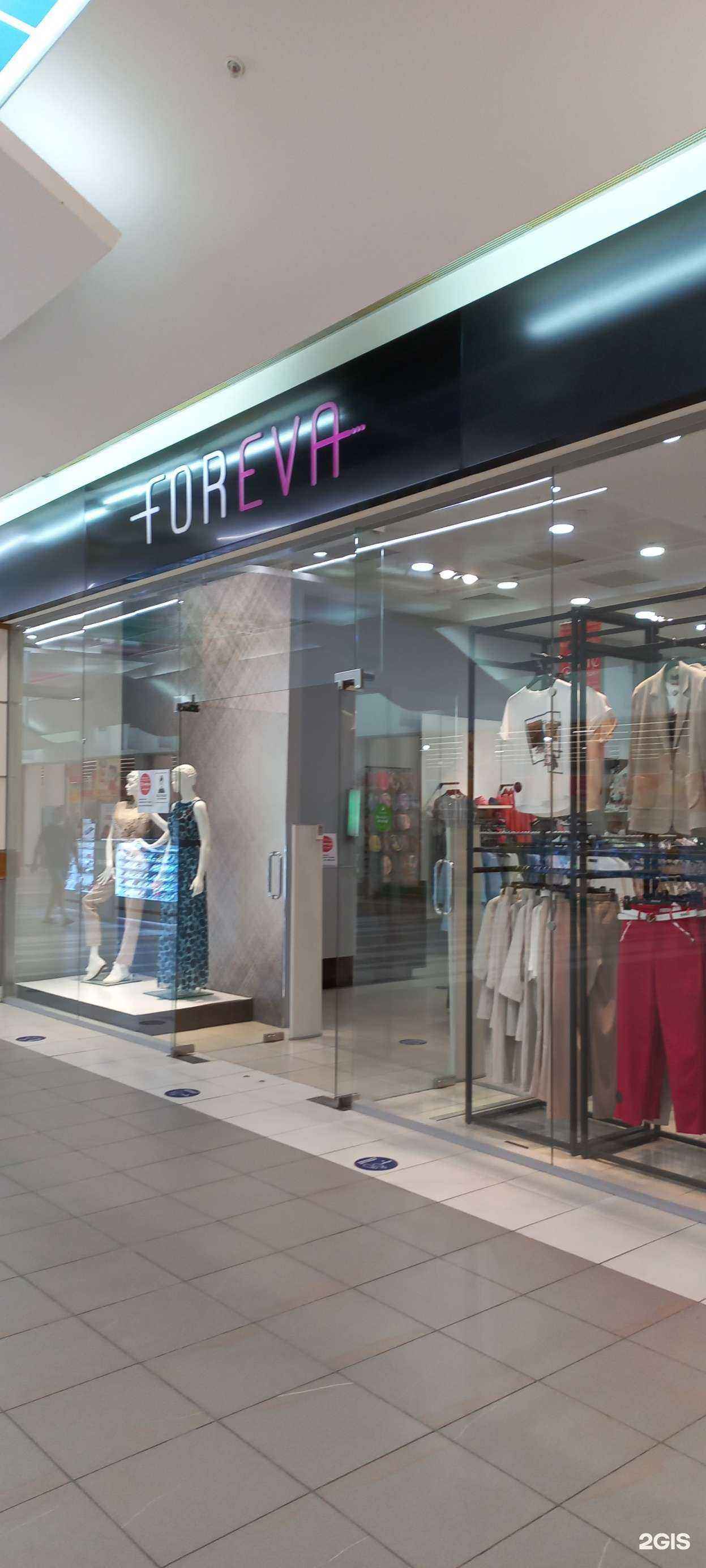 Отзывы на компанию Foreva в г. Тольятти c фото