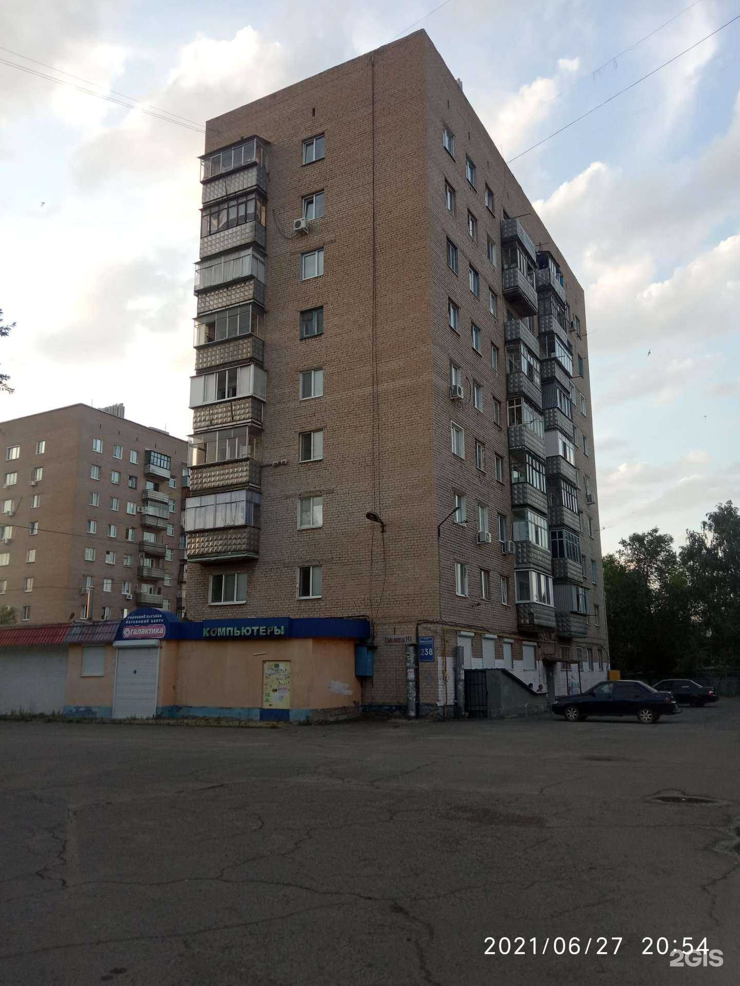 Отзывы на компанию Финансовый сервис в Оренбурге c фото - фотография 2 из 2